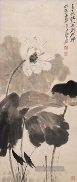  Lotus Kunst - Chang Dai Chien Lotus 4 traditionellen chinesischen